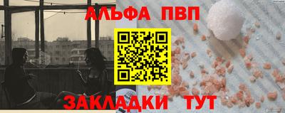 амф Гусев