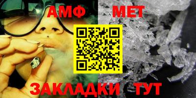 дистиллят марихуана Гусиноозёрск