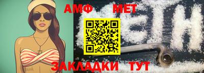 мескалин Гусь-Хрустальный