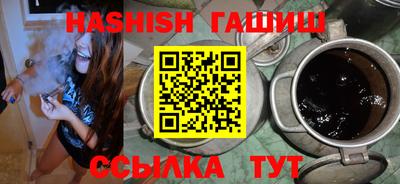 мескалин Гусь-Хрустальный