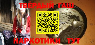 амфетамин Берёзовский