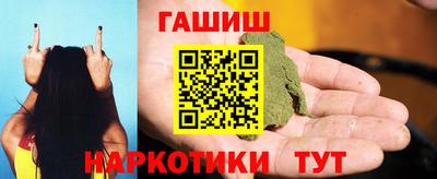 амфетамин Берёзовский