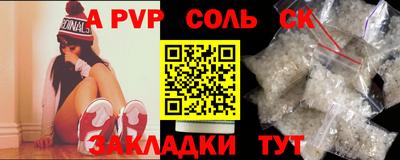 амф Гусев