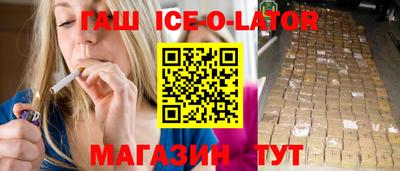 амф Гусев