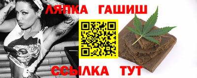 амфетамин Берёзовский