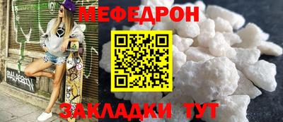 амф Гусев
