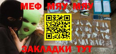 амф Гусев