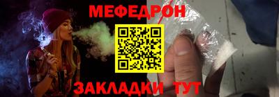 амф Гусев