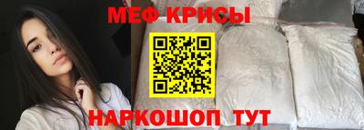 Альфа ПВП Бийск