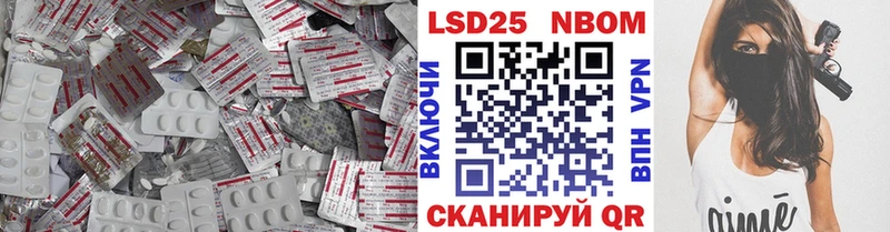 ЛСД экстази кислота  blacksprut маркетплейс  Уварово  наркота 