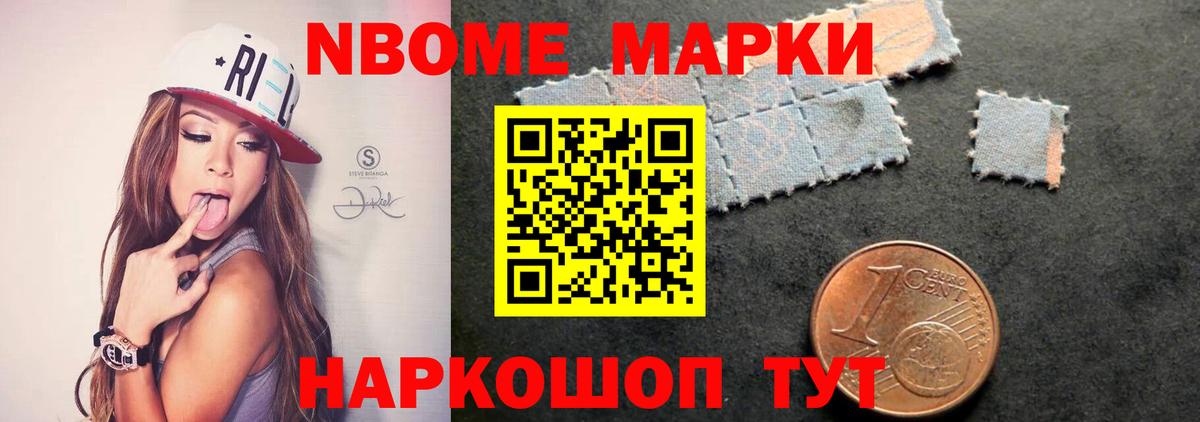 ЛСД экстази кислота Уварово