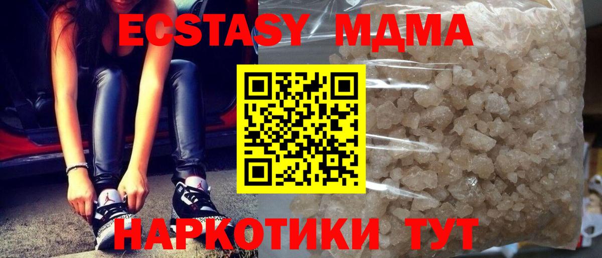 Гашиш Уварово