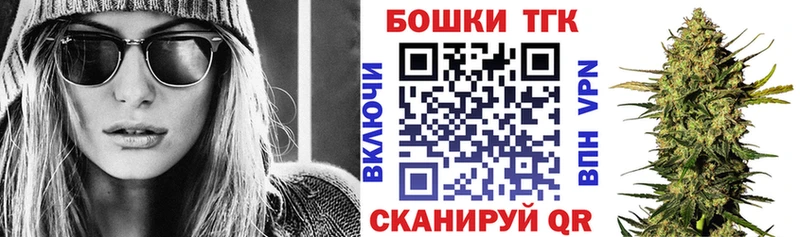 hydra Уварово Марихуана марихуана купить наркоту